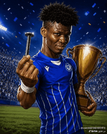 Memo Alhilal GIF