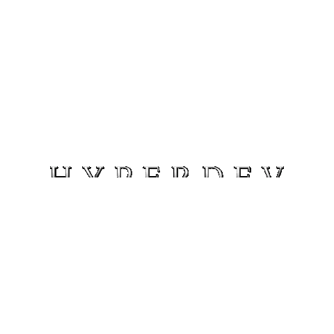 H Y P E R D E V Sticker