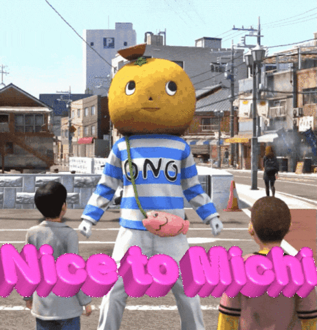 Yakuza GIF