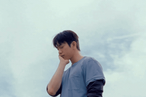 Jinyoung GIF