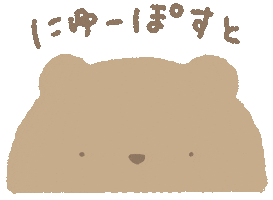 Sticker by めらき｜Meraki