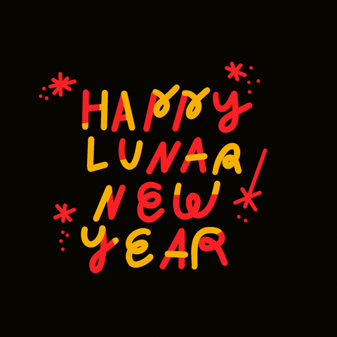 Text gif. The text, "Happy Lunar New Year," is written in red and yellow and is surrounded by fireworks. The text appears to be bouncing with joy.