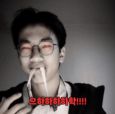 Dracula GIF