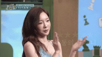 Princesstaeyeon GIF