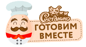 Smetanino Sticker