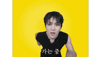 기다려 Sticker by KINO