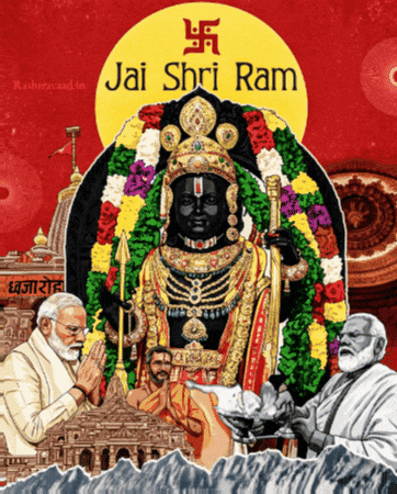 Rahul Gandhi Congress GIF