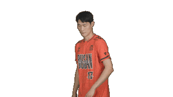 Ok읏맨배구단 Sticker by okfngroup