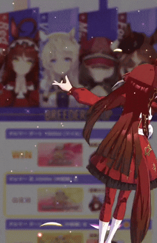 Uma Musume Pretty Derby Win GIF