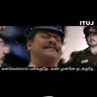 Happy Dream Come True GIF