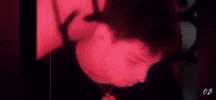 Or Barak GIF