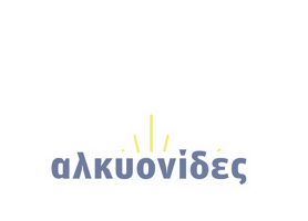 Sticker by Alkionides UK Charity