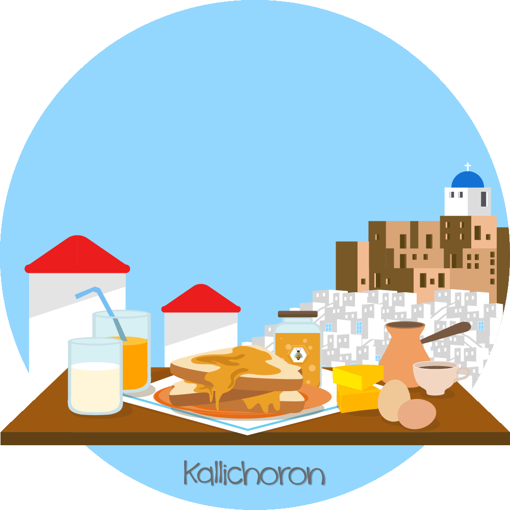 Greek Islands Breakfast GIF by Kallichoron Art Boutique Hotel