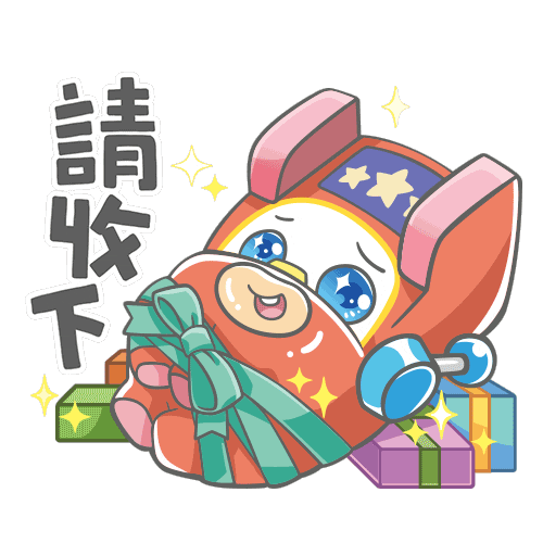 Love Sticker