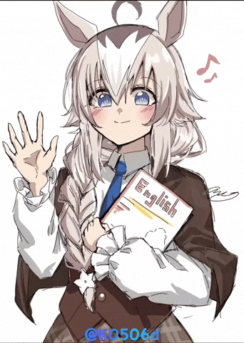 Uma Oguri GIF