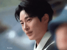 Byeonwooseok GIF