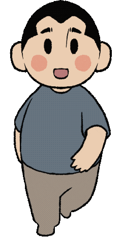 Walking Sticker