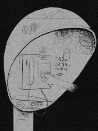 Animation GIF by Luísa Bacelar