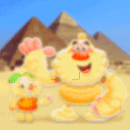 Egypt GIF