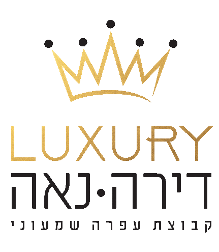 דירה נאה Sticker by Femme Clinic