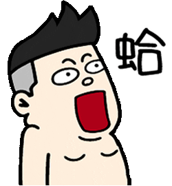 What Sticker