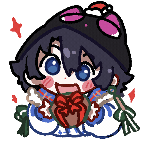 For You Sticker
