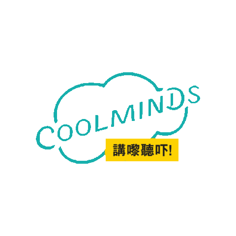 Kelyhk Sticker by Coolminds