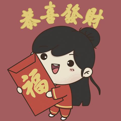 Happy Chinese New Year GIF