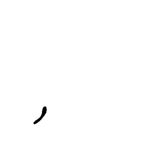 Bağlantı Hatası Sticker by Titrifikir