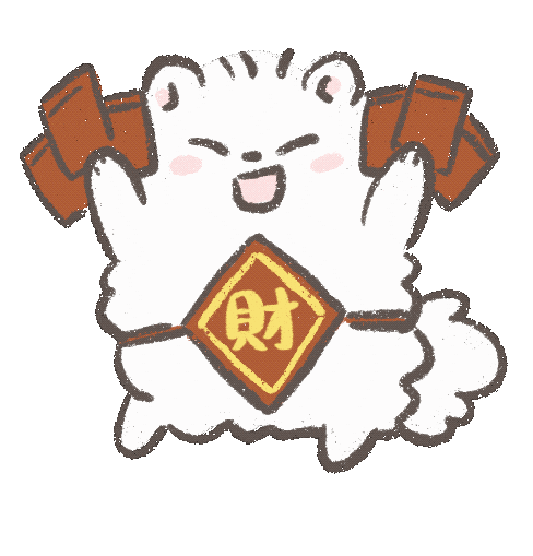 New Year Dog Sticker