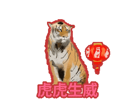 Cny Sticker