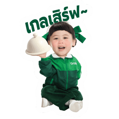 Grabfood Gale Sticker by Grab Singapore