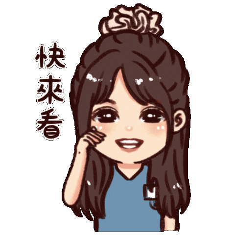 Anxinya Sticker