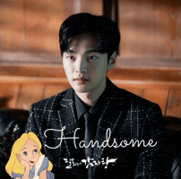 Kim Min Jae Ml GIF