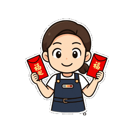 Chinese New Year Tea Sticker by Kombucha Works