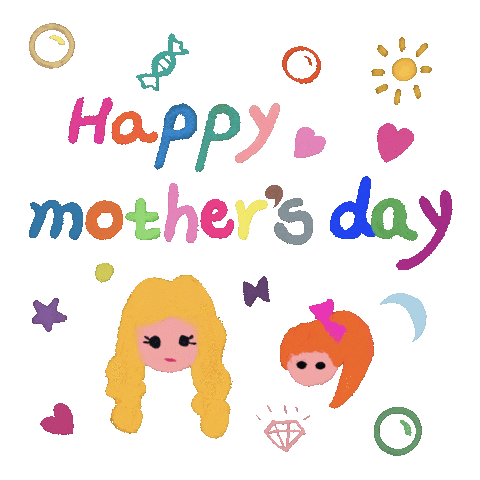 Happy Mothers Day Sticker by Babybluecat