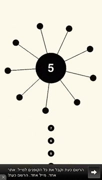 bw9ylm1lbnpaay5jby5pba  GIF