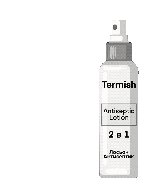 Nails Manicure Sticker by Termish