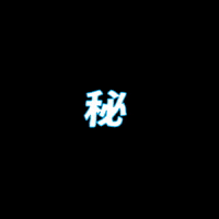 Soundon Gifs Get The Best Gif On Giphy Soundon Gifs Get The Best Gif On Giphy