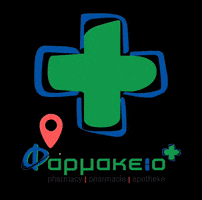 Pharmamykonos GIF