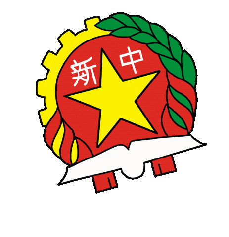 Happy Rainbow Sticker