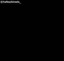 Emam GIF