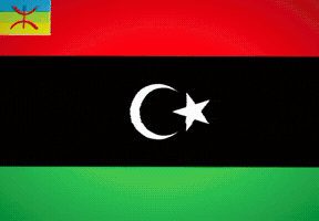 North Africa Algeria GIF