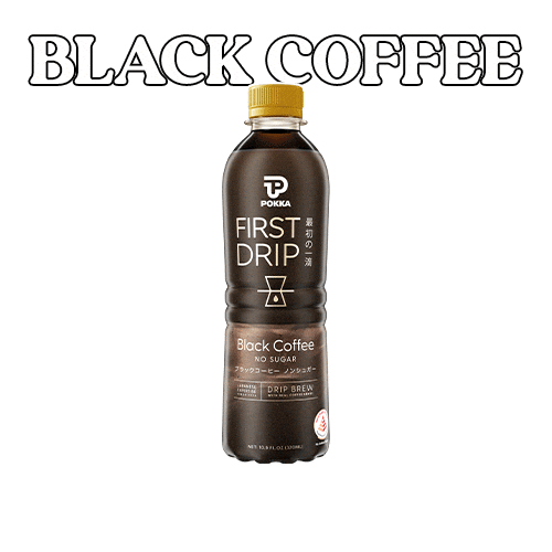 Unwind Coffee Break Sticker by pokkasg