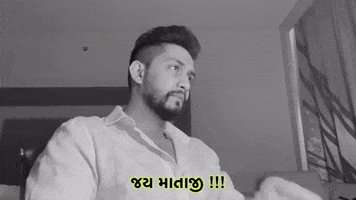 Gujarati Gujju GIF by Digital Pratik