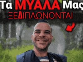 Wafflemaniac36 GIF