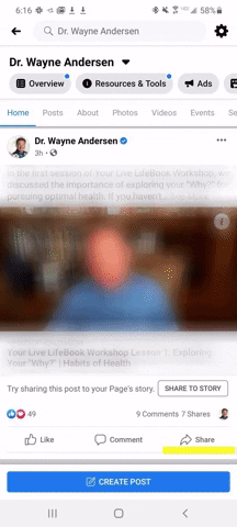 Animated GIF