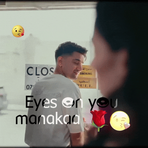 Eyes Manak Vaseem GIF