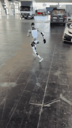 Robot GIF