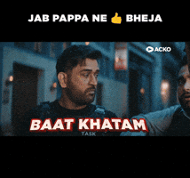 GIF by ACKO India